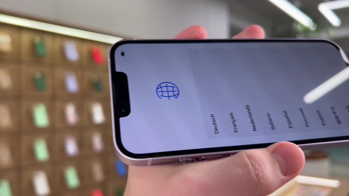 iPhone 14 Purple