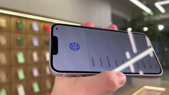 iPhone 14 Purple