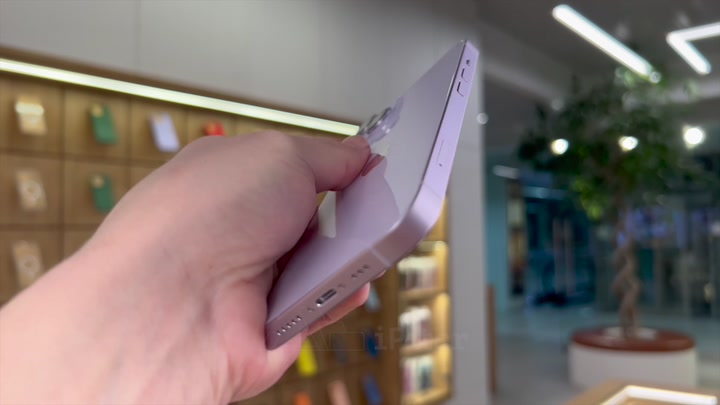 iPhone 14 Purple