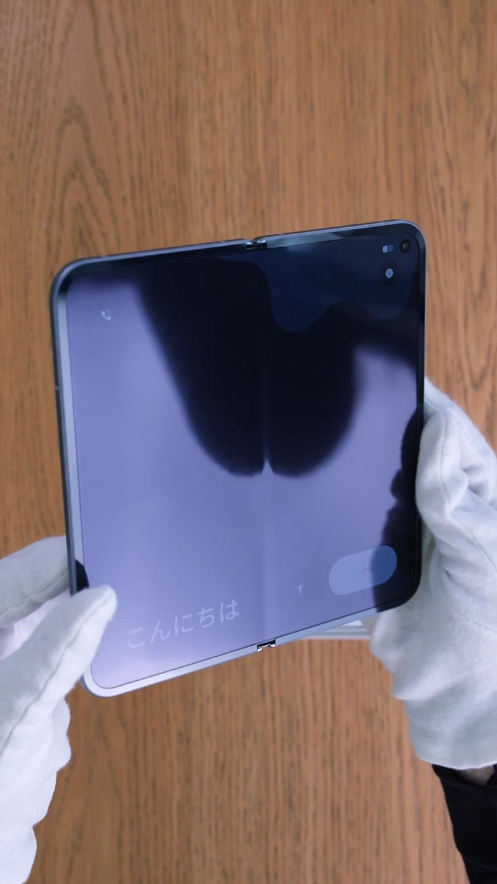 Смартфон Google Pixel 10 Pro Fold (Moonstone) Nano-sim + eSim