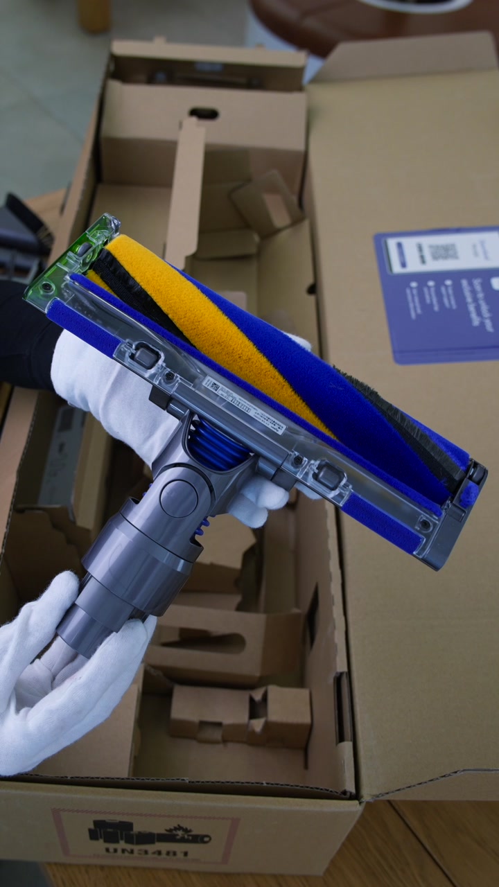 Dyson v15 sv47 Detect Absolute Yellow/Nickel