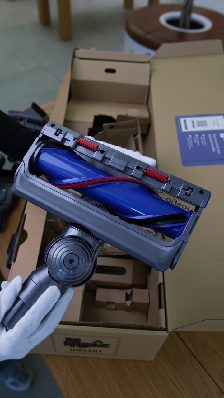 Dyson v15 sv47 Detect Absolute Yellow/Nickel