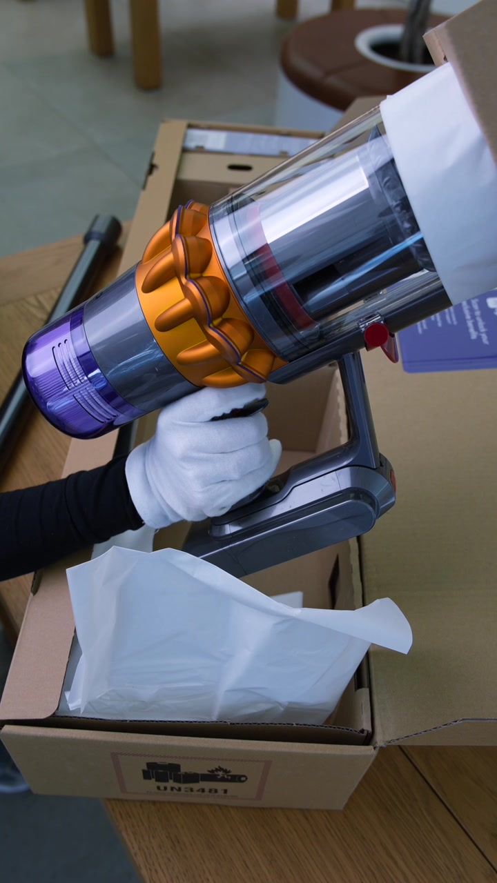 Dyson v15 sv47 Detect Absolute Yellow/Nickel