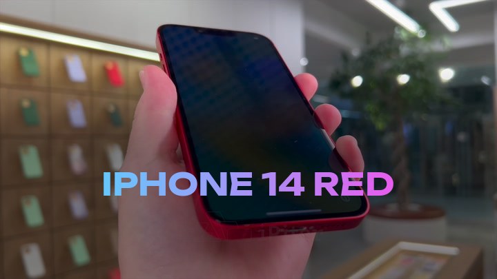 iPhone 14 Red