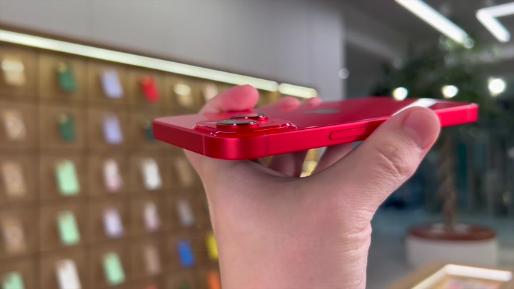 iPhone 14 Red