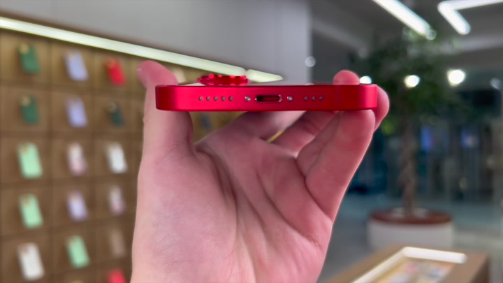 iPhone 14 Red