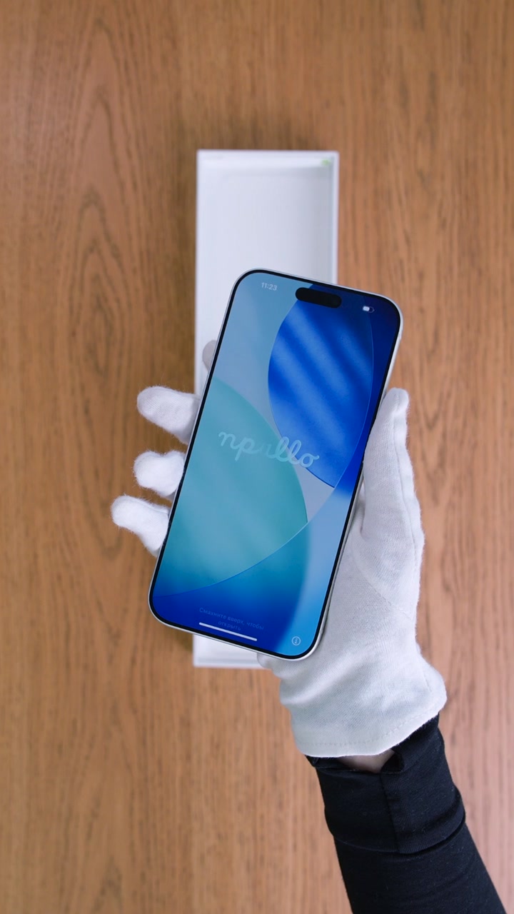 Apple iPhone 17 Pro Max Silver (Серебристый) eSim + eSim