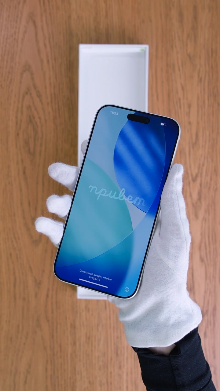 Apple iPhone 17 Pro Max Silver (Серебристый) eSim + eSim