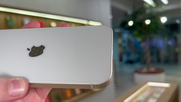 iPhone 14 Starlight