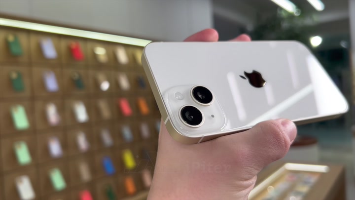 iPhone 14 Starlight