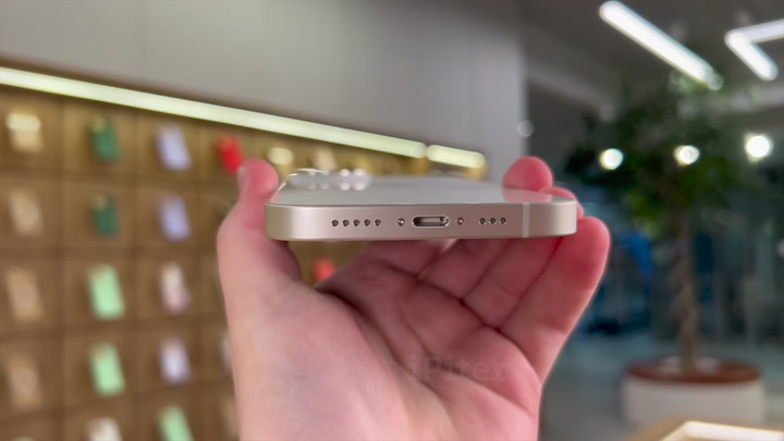 iPhone 14 Starlight