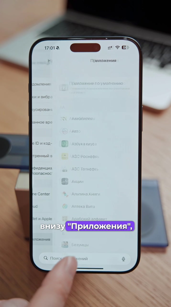 Как убрать назойливые кружки