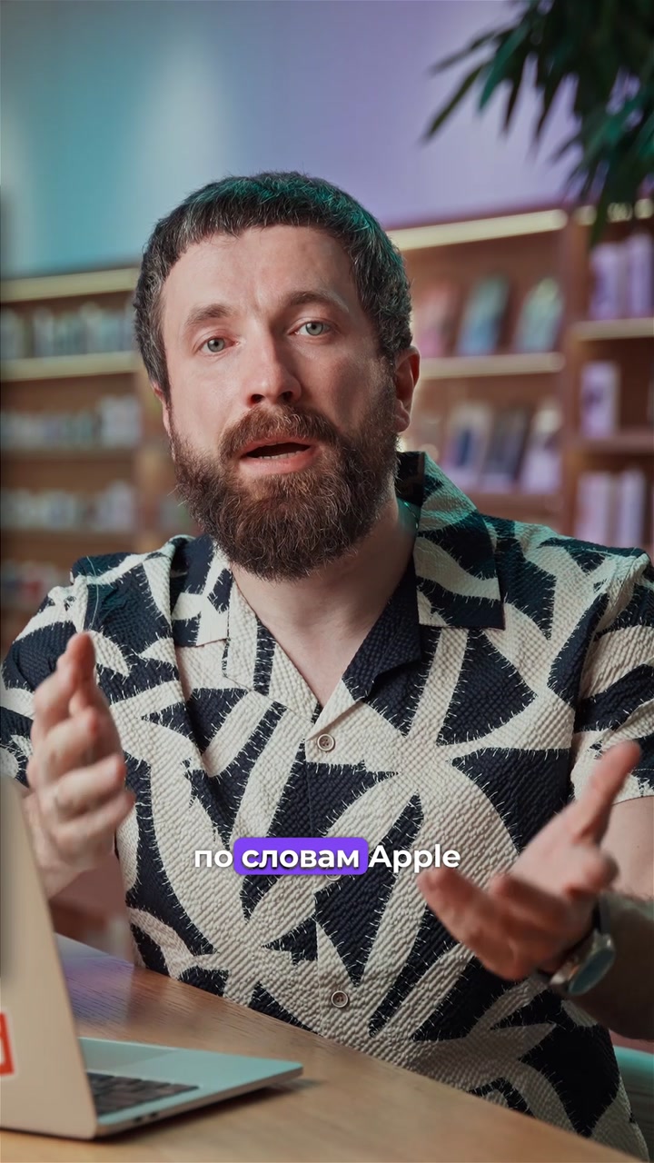 Новый Mac Mini и Mac Studio