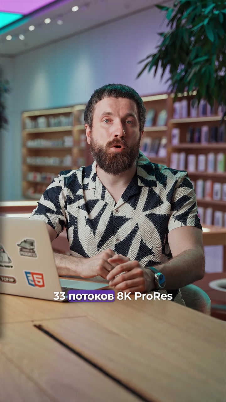 Новый Mac Mini и Mac Studio