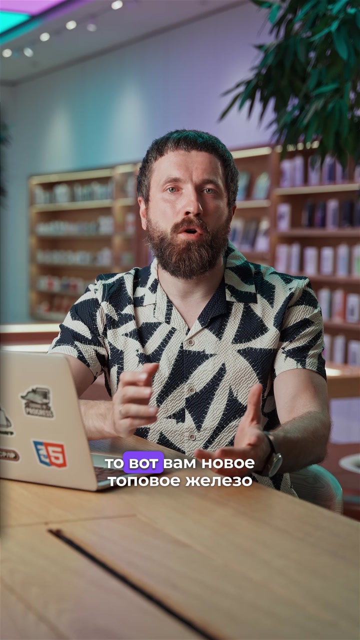 Новый Mac Mini и Mac Studio