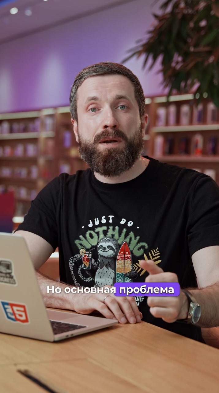 Как обнулить баланс в App Store
