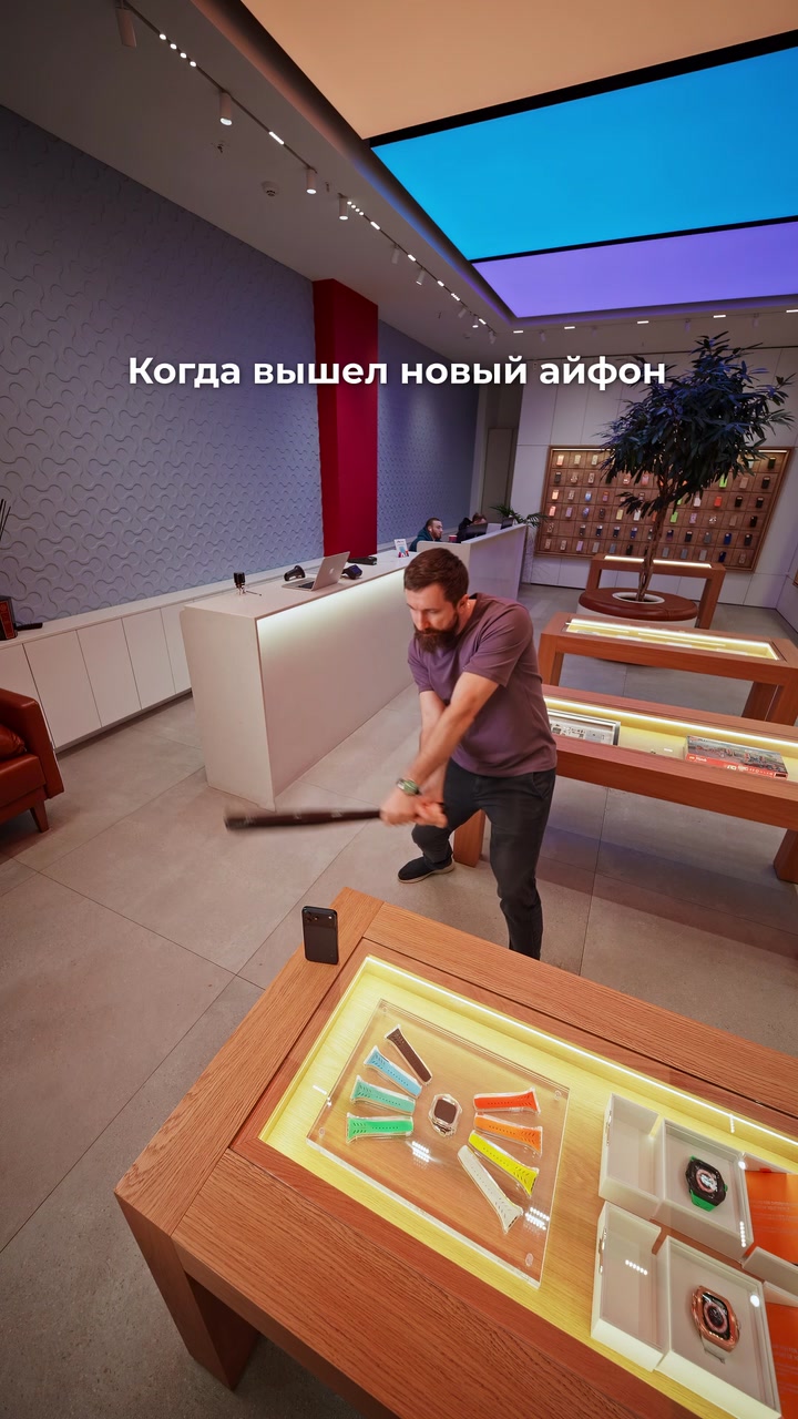 Когда вышел новый айфон