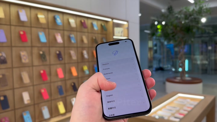 iPhone 15 Black