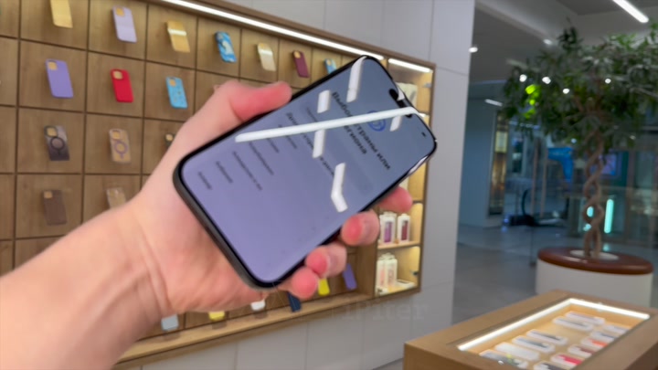 iPhone 15 Black