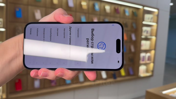iPhone 15 Black