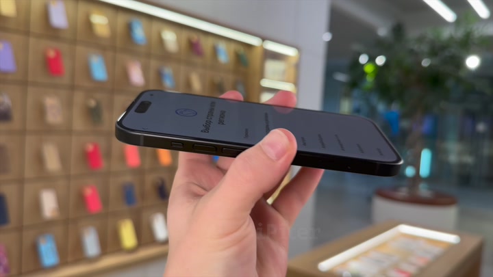 iPhone 15 Black