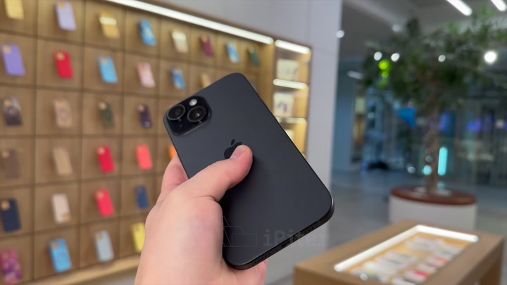 iPhone 15 Black