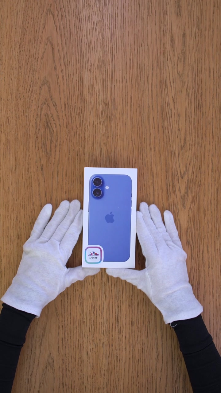 Apple iPhone 16 128Gb Ultramarine (Ультрамарин) Nano-sim + eSim