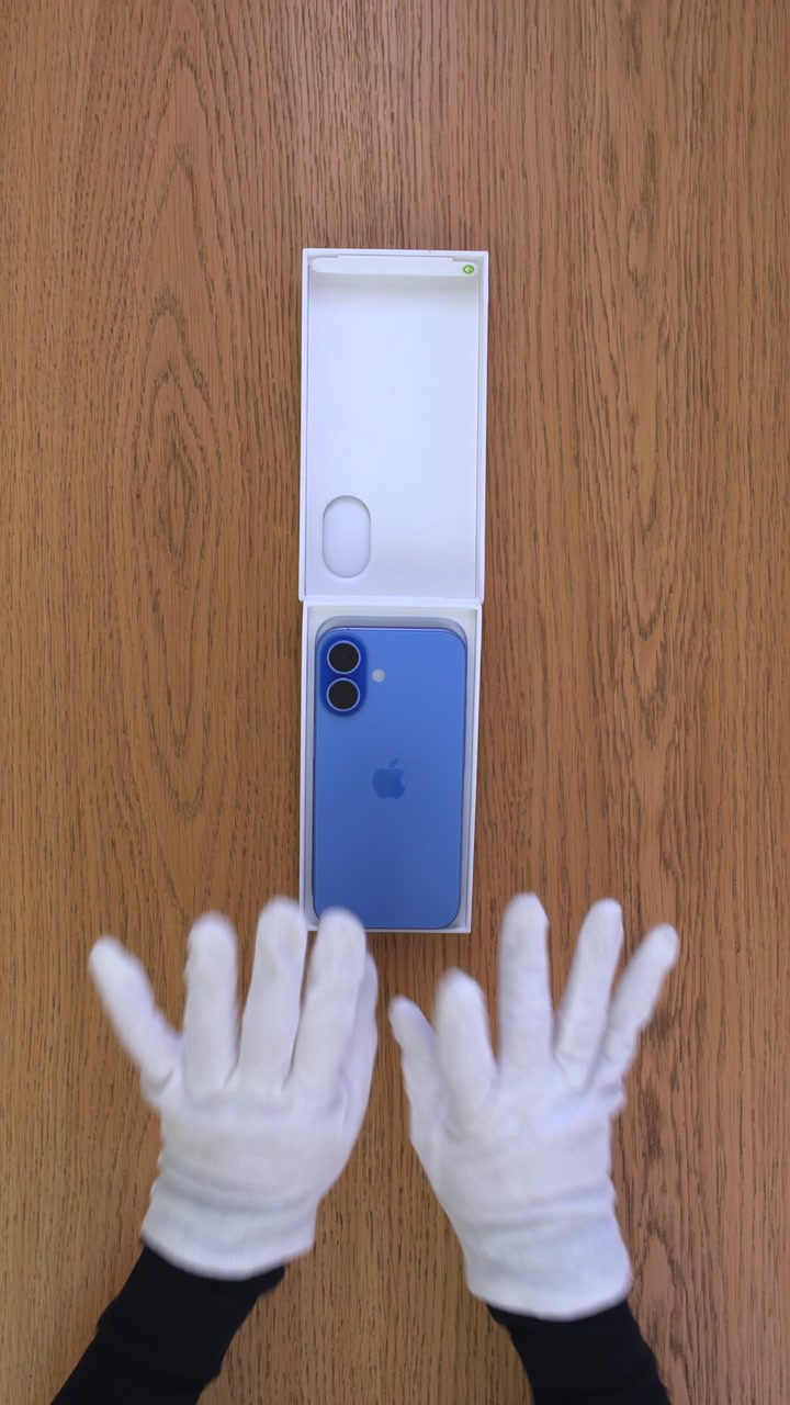 Apple iPhone 16 128Gb Ultramarine (Ультрамарин) Nano-sim + eSim