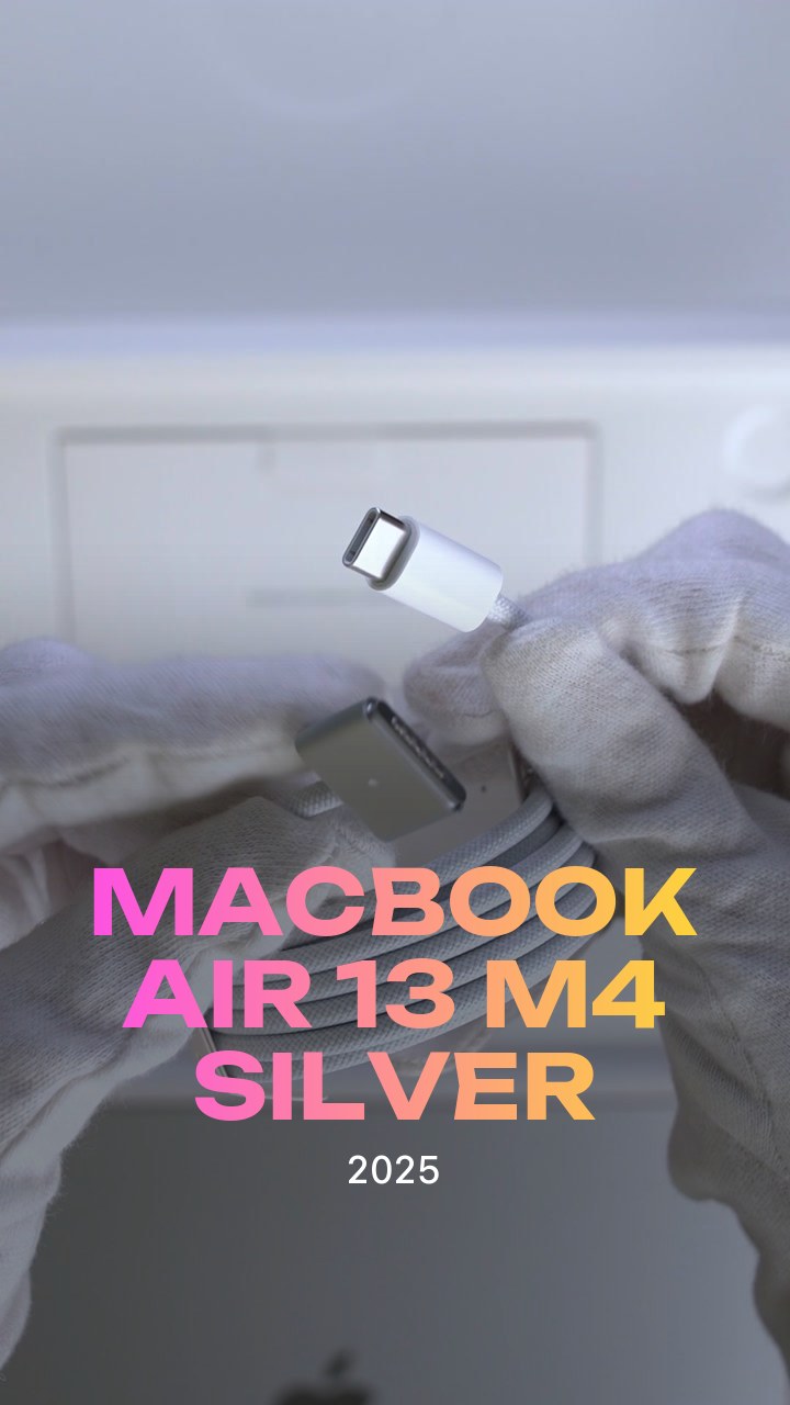 Apple MacBook Air 13 (2025) M4 (10CPU/8GPU/16GB/256GB) Silver (MW0W3)