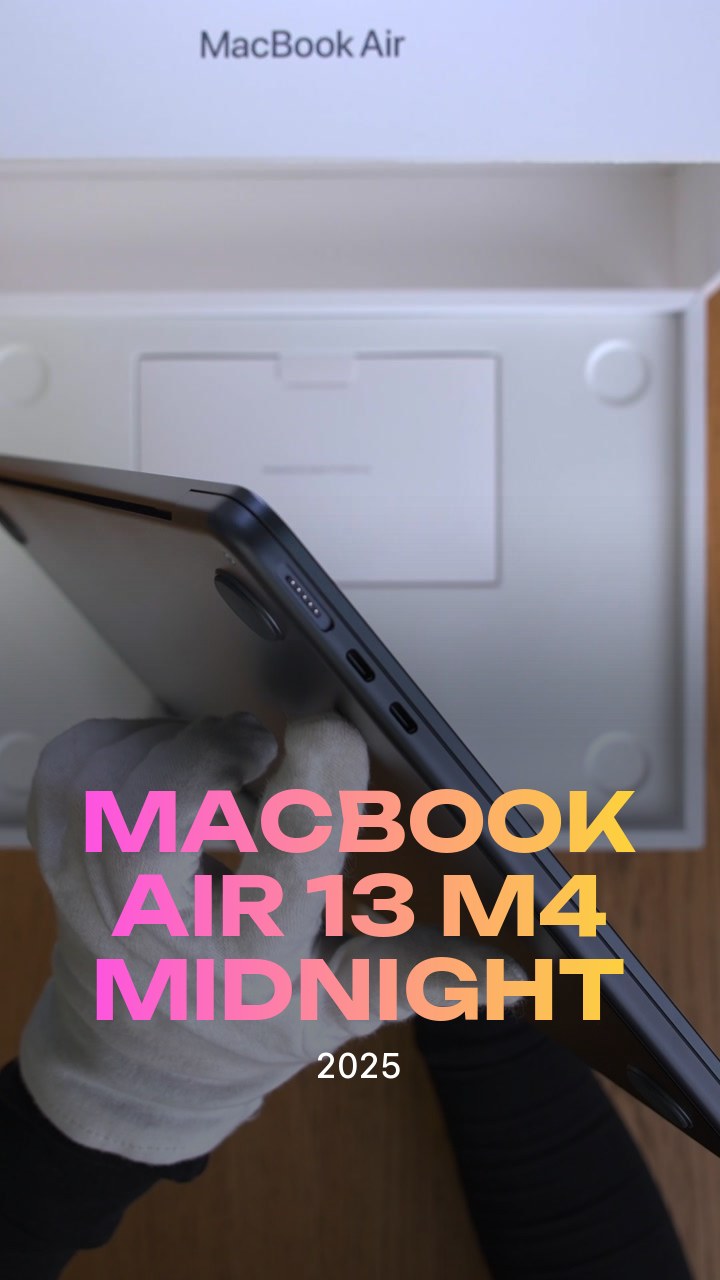 Apple MacBook Air 13 (2025) M4 (10CPU/8GPU/16GB/256GB) Midnight (MW123)