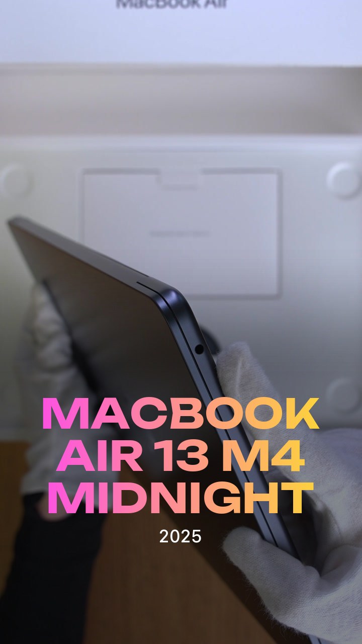 Apple MacBook Air 13 (2025) M4 (10CPU/8GPU/16GB/256GB) Midnight (MW123)