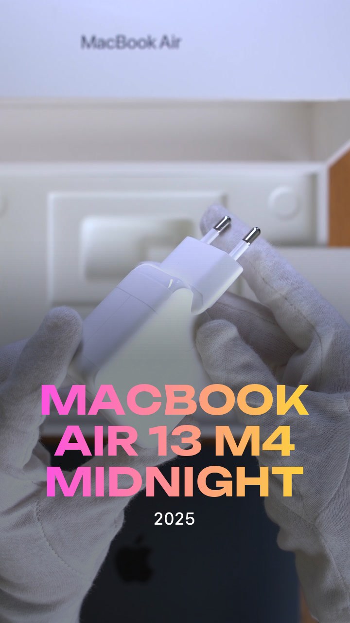 Apple MacBook Air 13 (2025) M4 (10CPU/8GPU/16GB/256GB) Midnight (MW123)