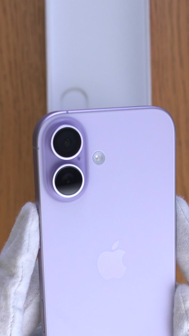 Apple iPhone 17 256Gb Lavender (Лавандовый) Nano-sim + eSim