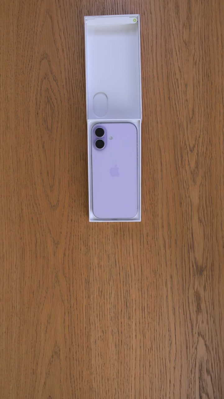 Apple iPhone 17 256Gb Lavender (Лавандовый) Nano-sim + eSim