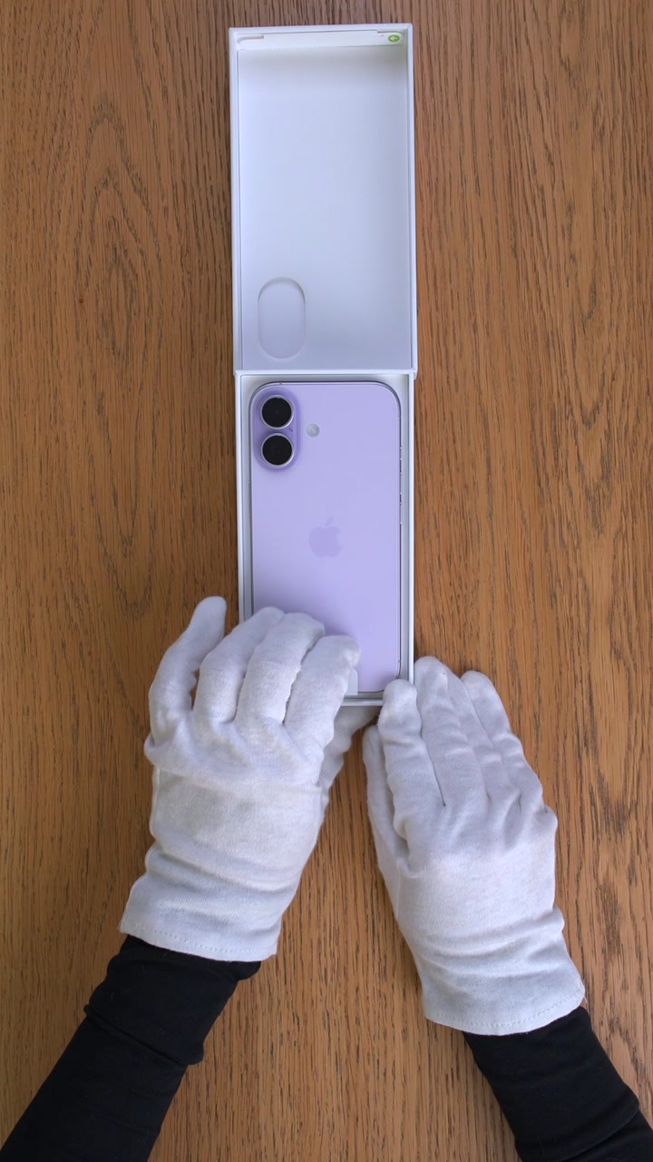 Apple iPhone 17 256Gb Lavender (Лавандовый) eSim + eSim