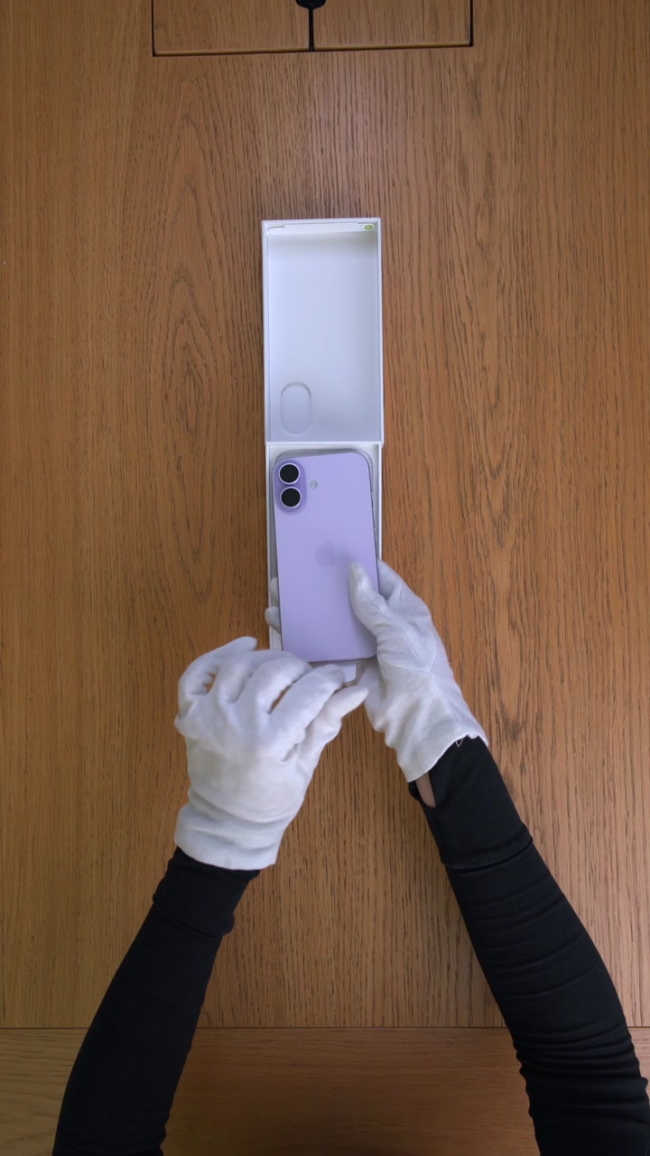 Apple iPhone 17 256Gb Lavender (Лавандовый) eSim + eSim