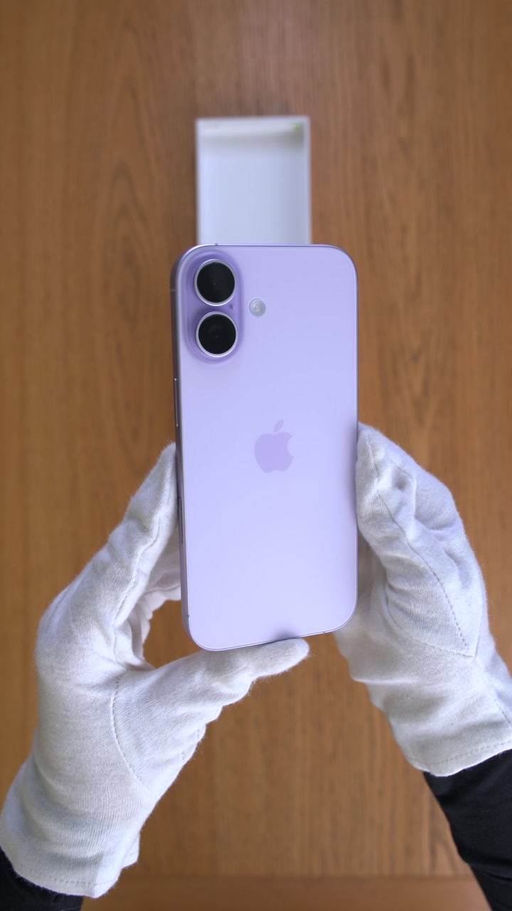 Apple iPhone 17 256Gb Lavender (Лавандовый) eSim + eSim