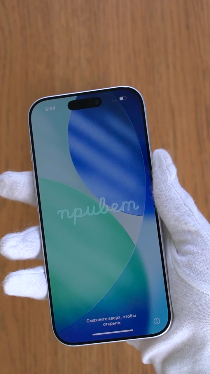 Apple iPhone 17 Pro Silver (Серебристый) Nano-sim + eSim