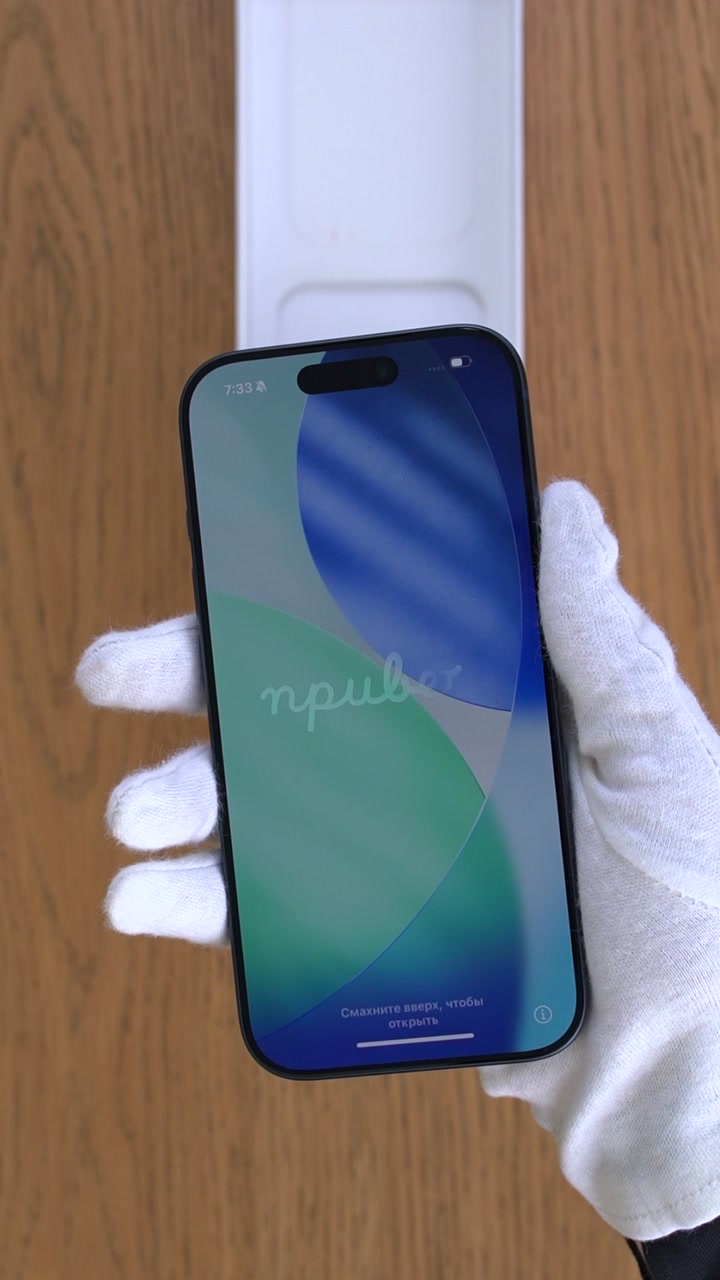Apple iPhone 17 Pro Deep Blue (Тёмно-синий) Nano-sim + eSim