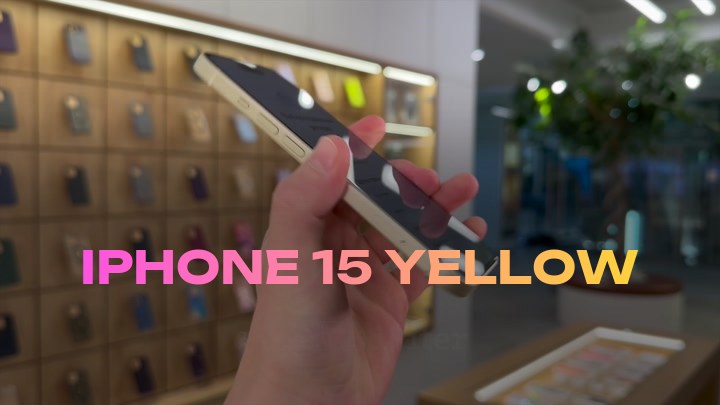 iPhone 15 Yellow