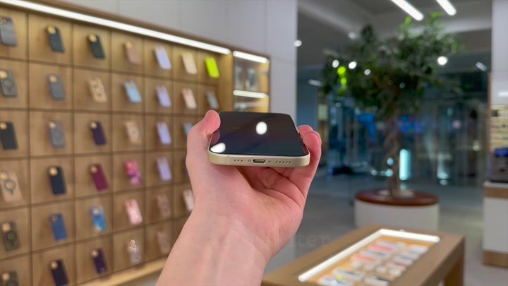iPhone 15 Yellow