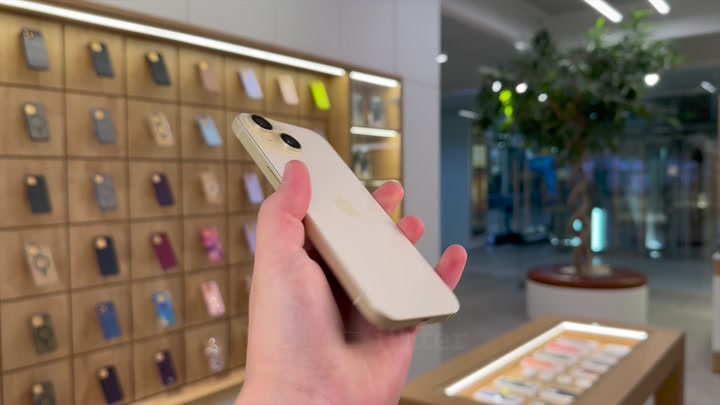 iPhone 15 Yellow