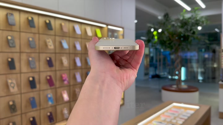 iPhone 15 Yellow