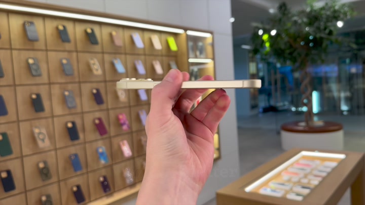 iPhone 15 Yellow