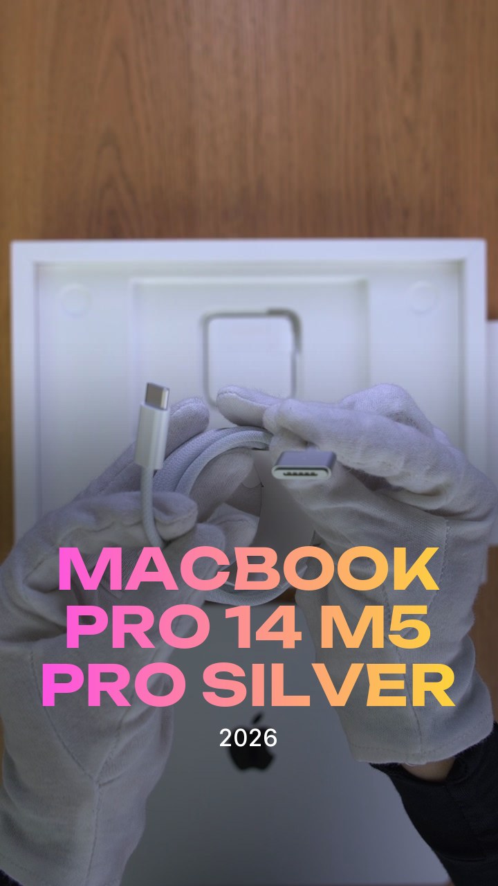 Apple MacBook Pro 14 (2026) M5 Pro Silver