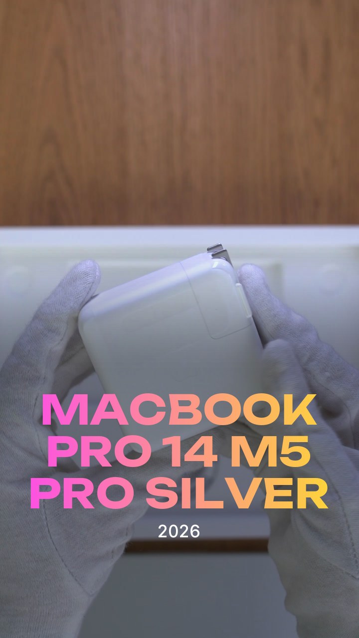 Apple MacBook Pro 14 (2026) M5 Pro Silver