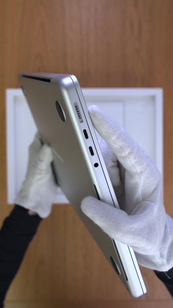 Apple MacBook Pro 14 (2026) M5 Pro Silver