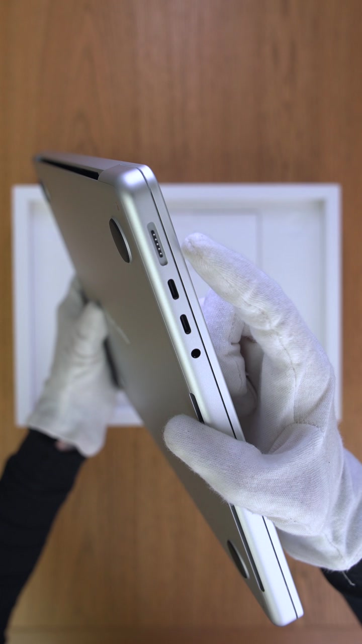 Apple MacBook Pro 14 (2026) M5 Pro Silver