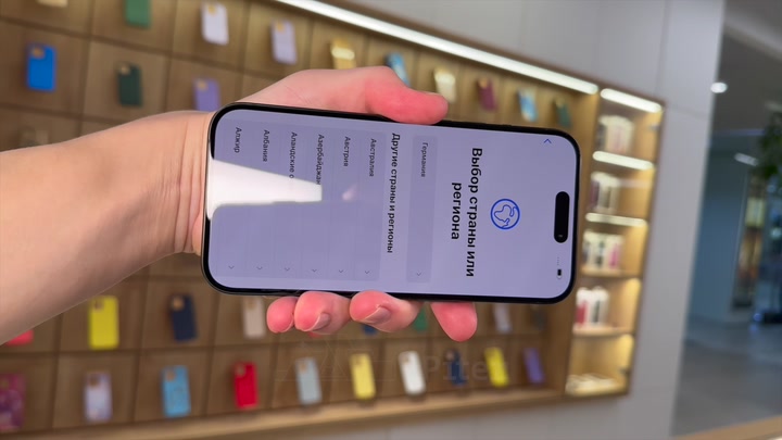 iPhone 15 Pro Black Titanium