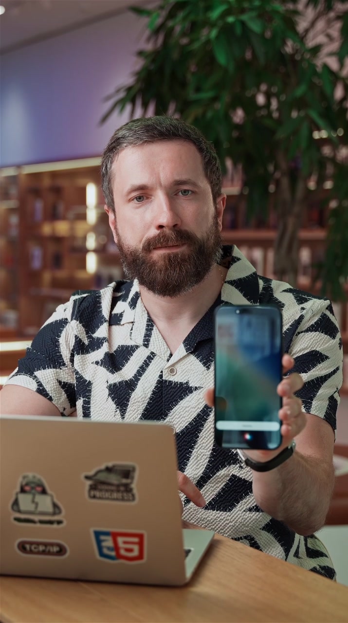 Не помните куда положили iPhone?